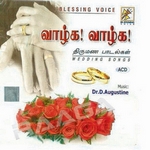 Vazhga Vazhga songs Vazhga Vazhga songs