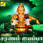 Saranam Ayyappaa songs Saranam Ayyappaa songs