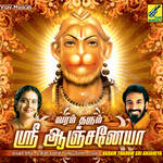 Varam Tharum Sri Anjaneya songs Varam Tharum Sri Anjaneya songs
