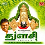 Tulasi songs Tulasi songs