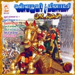Meenakshi 1008 Pottri songs Meenakshi 1008 Pottri songs