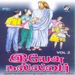 Yesu Nallavar - Vol 2 songs Yesu Nallavar - Vol 2 songs