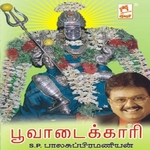 Poovadaikkari songs Poovadaikkari songs