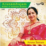 Arunambujam - Vol 1 songs Arunambujam - Vol 1 songs