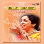 Bhagyadha Lakshmi - Vol 2 songs Bhagyadha Lakshmi - Vol 2 songs