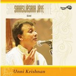 Sarasijasana Jaye - Vol 1 songs Sarasijasana Jaye - Vol 1 songs