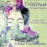 Trinetram - Vol 1 songs Trinetram - Vol 1 songs
