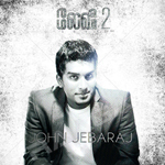 Levi - Vol 2 songs Levi - Vol 2 songs
