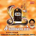 Sivaalayam songs Sivaalayam songs