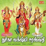 Durgai Laksmi Saraswathi songs Durgai Laksmi Saraswathi songs
