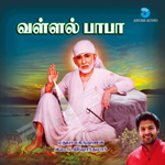 Vallal Baba songs Vallal Baba songs
