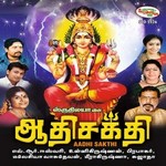 Aadhi Sakthi songs Aadhi Sakthi songs