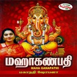 Maha Ganapathi songs Maha Ganapathi songs