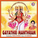 Gayathri Manthram - 2 songs Gayathri Manthram - 2 songs