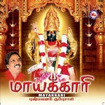 Mayakaari songs Mayakaari songs