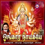 Omkara Nayagiye songs Omkara Nayagiye songs
