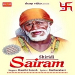 Shirdi Sai songs Shirdi Sai songs