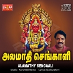 Alamathy Sengaali songs Alamathy Sengaali songs