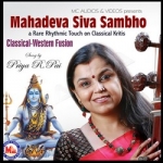 Mahaadeva Siva Sambho songs Mahaadeva Siva Sambho songs