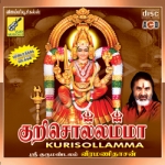 Kurisollamma songs Kurisollamma songs