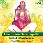 Lakshmana Saranagathi songs Lakshmana Saranagathi songs