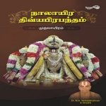 Nalayira Divyaprabandham - Mudalaayiram songs Nalayira Divyaprabandham - Mudalaayiram songs