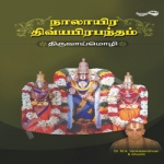 Nalayira Divyaprabandham - Thiruvaimozhi songs Nalayira Divyaprabandham - Thiruvaimozhi songs