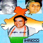 Rajive India songs Rajive India songs