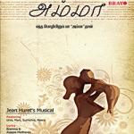 Maa..Amma songs Maa..Amma songs