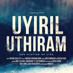 Uyiril Uthiram songs Uyiril Uthiram songs