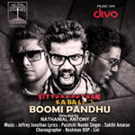 Vittukuduthan Kabalai songs Vittukuduthan Kabalai songs