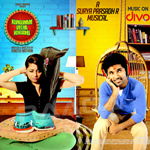 Kungumam Vechu Kekudhu songs Kungumam Vechu Kekudhu songs