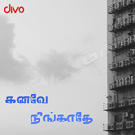Kanave Neengathe songs Kanave Neengathe songs
