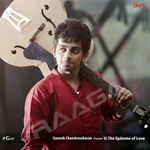 U - The Epitome of Love (Instrumental) songs U - The Epitome of Love (Instrumental) songs