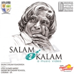 Salam 2 Kalam songs Salam 2 Kalam songs
