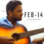 Feb - 14 Official songs Feb - 14 Official songs