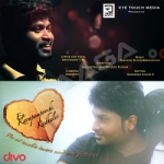 En Karapampoochi Kadhalee songs En Karapampoochi Kadhalee songs