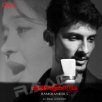 Avaladhigaaram songs Avaladhigaaram songs