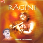 Ragini - Vol 1 songs Ragini - Vol 1 songs