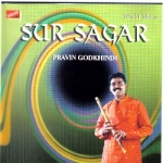 Sur Sagar - Vol 1 songs Sur Sagar - Vol 1 songs