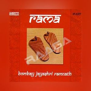Bombay Jayashree Bombay Jayashree