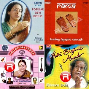 Misc - Carnatic Misc - Carnatic