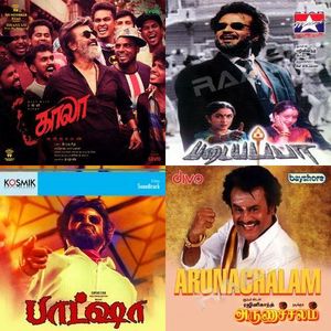 Rajini Rock Rajini Rock