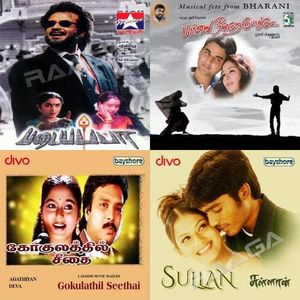My Playlist1 My Playlist1