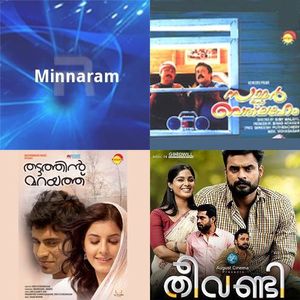Tamil Songs Tamil Songs